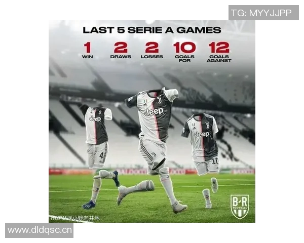 意甲联赛中的默契球派系及球队关系揭秘