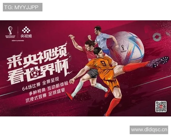 世界杯精彩直播全程呈现 全球球迷实时互动热血赛事回顾 世界杯精彩直播全程呈现 全球球迷实时互动热血赛事回顾