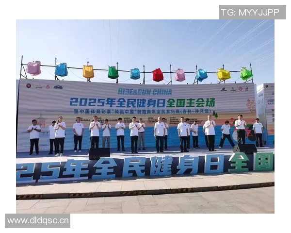 体育竞技与全民健身结合的新趋势探索:推动运动文化与健康生活方式的双向发展 体育竞技与全民健身结合的新趋势探索:推动运动文化与健康生活方式的双向发展